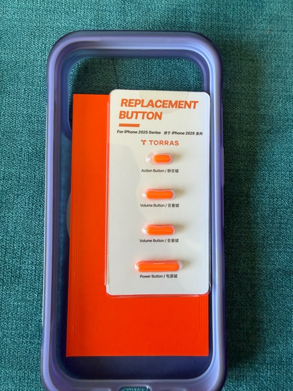 Torras Case- iphone 17 Pro - Picture 5 of 5